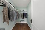 2660 Connecticut Avenue - Photo 12