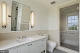 2660 Connecticut Avenue - Photo 13