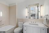 2660 Connecticut Avenue - Photo 15