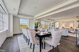 2660 Connecticut Avenue - Photo 4