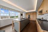 2660 Connecticut Avenue - Photo 6