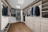 2660 Connecticut Avenue - Photo 8