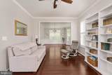 101 Snowy Egret Way - Photo 16