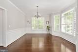101 Snowy Egret Way - Photo 17