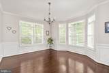 101 Snowy Egret Way - Photo 18