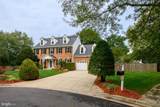14103 Guardian Court - Photo 3