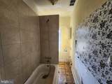 313 Augusta Avenue - Photo 22