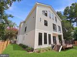 6931 Oak Ridge Road - Photo 7