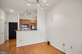 309 Holland - Photo 12