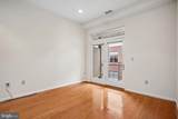 309 Holland - Photo 15