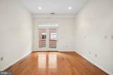 309 Holland - Photo 16