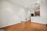 309 Holland - Photo 18