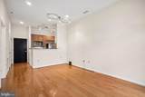 309 Holland - Photo 19