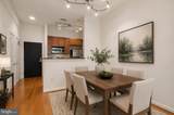 309 Holland - Photo 2