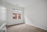 309 Holland - Photo 21