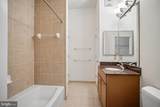 309 Holland - Photo 25