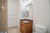 309 Holland - Photo 26