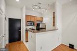309 Holland - Photo 5