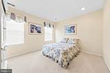 38 Pitman Place - Photo 11