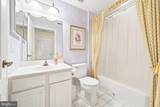 38 Pitman Place - Photo 13