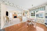 38 Pitman Place - Photo 20