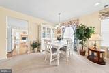 38 Pitman Place - Photo 6