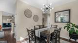 4941 Breeze Way - Photo 15