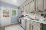 3906 Yolando Road - Photo 14