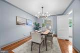 3906 Yolando Road - Photo 19