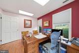 23 Frederick Street - Photo 26