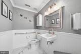 23 Frederick Street - Photo 33