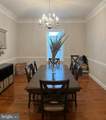 18620 Jerusalem Church Road - Photo 17