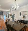 18620 Jerusalem Church Road - Photo 21