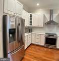 18620 Jerusalem Church Road - Photo 25