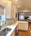 18620 Jerusalem Church Road - Photo 28