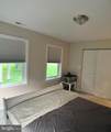 18620 Jerusalem Church Road - Photo 42