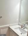 18620 Jerusalem Church Road - Photo 8