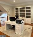 18620 Jerusalem Church Road - Photo 9