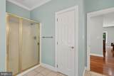 214 Liebig Street - Photo 17