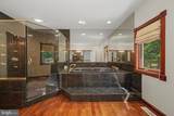 214 Liebig Street - Photo 21
