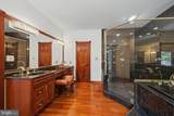 214 Liebig Street - Photo 22