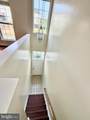 16579 Bramblewood Lane - Photo 11