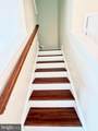 16579 Bramblewood Lane - Photo 17