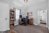 238 Medford Mount Holly Road - Photo 13