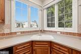43725 Red House Drive - Photo 15