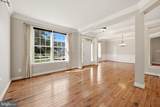 43725 Red House Drive - Photo 8