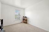 906 Gray Street - Photo 11