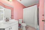 906 Gray Street - Photo 12
