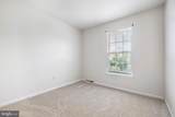 906 Gray Street - Photo 13