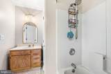 906 Gray Street - Photo 16